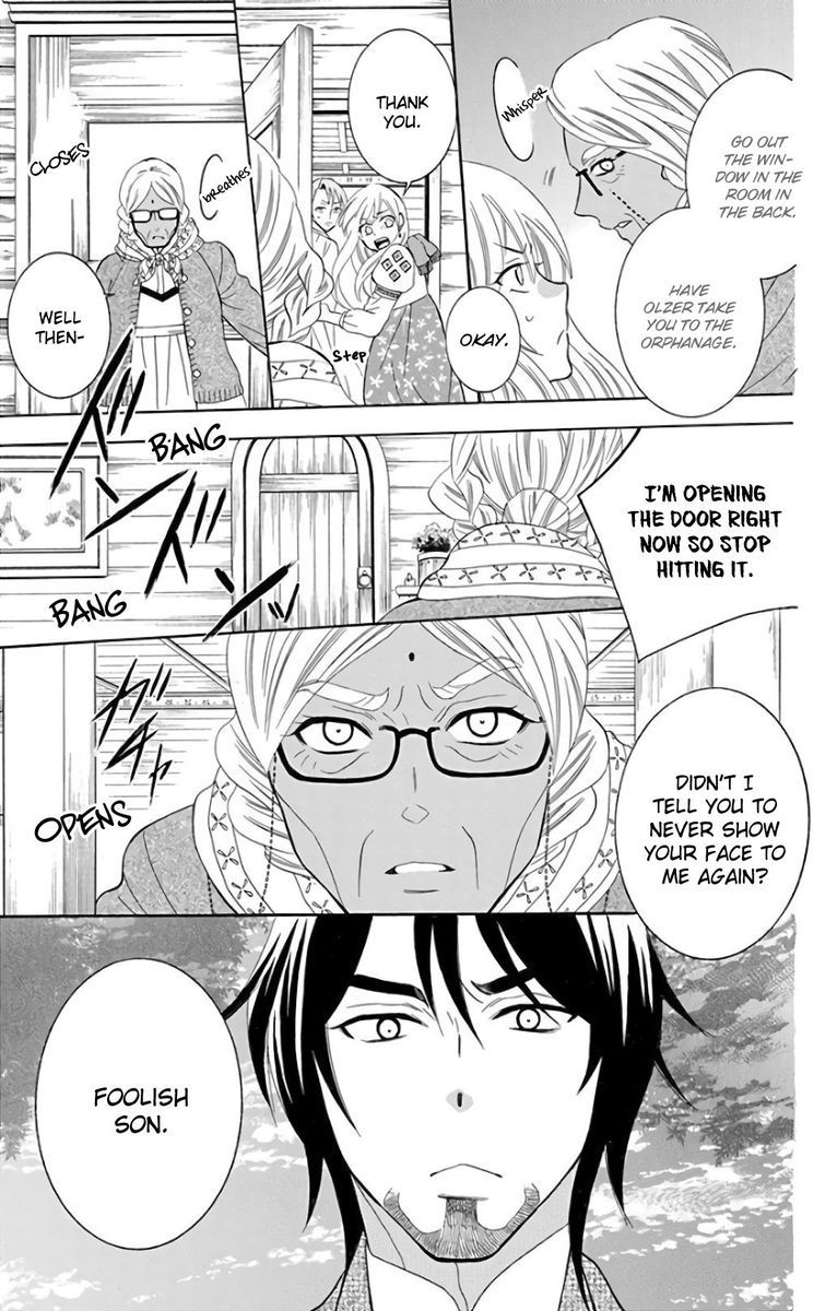 Soredemo Sekai Wa UtsukushII 118 11