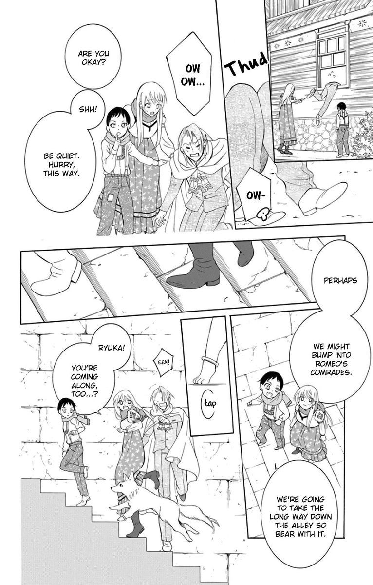 Soredemo Sekai Wa UtsukushII 118 12