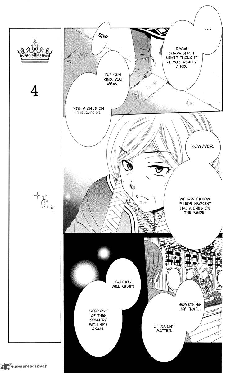 Soredemo Sekai Wa UtsukushII 12 16