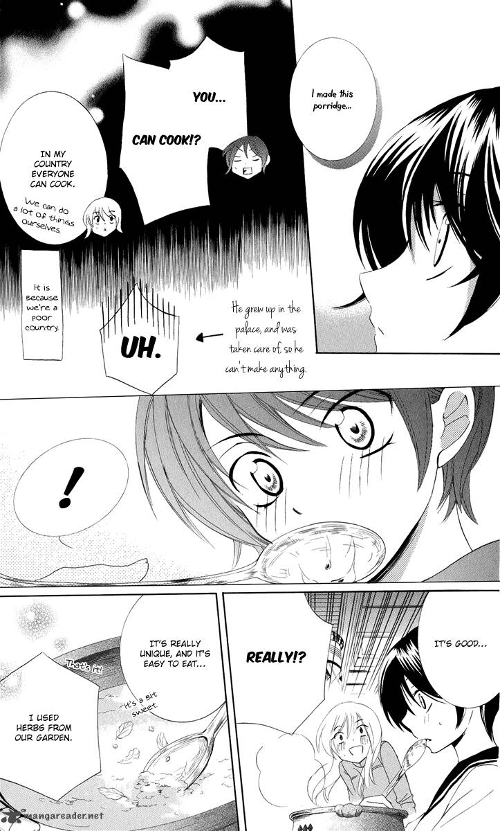 Soredemo Sekai Wa UtsukushII 12 24