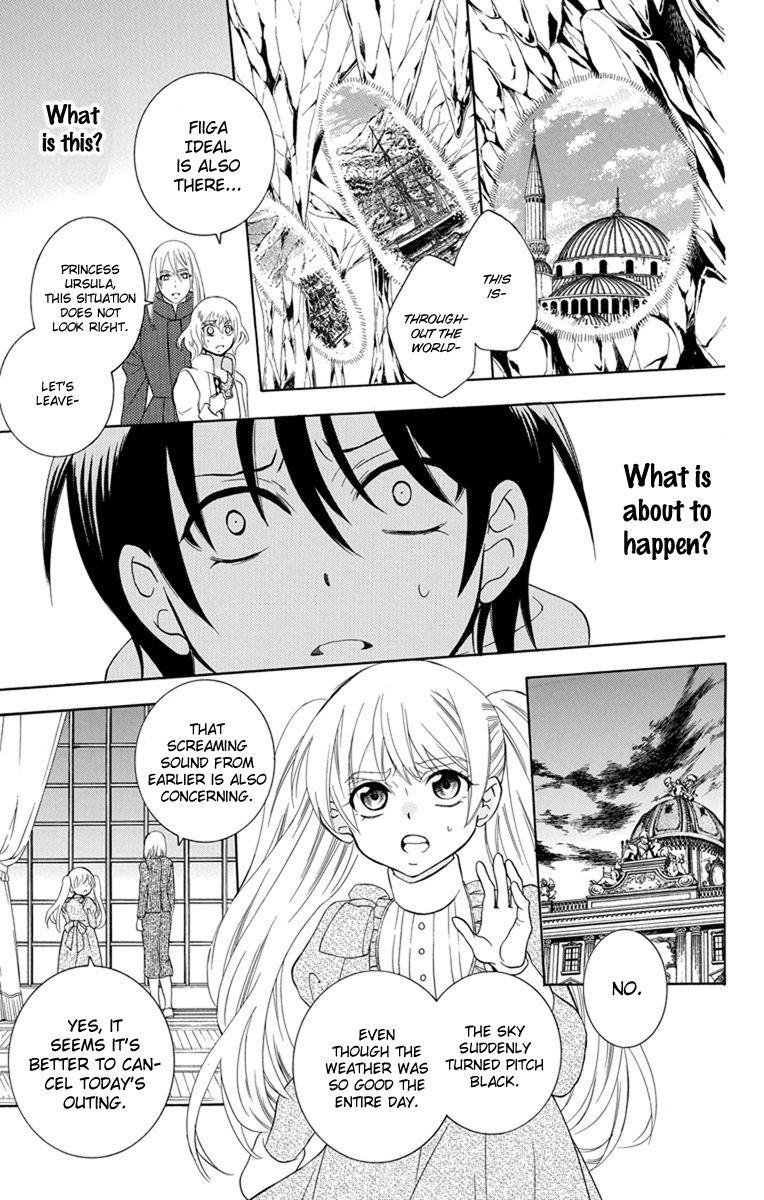 Soredemo Sekai Wa UtsukushII 120 13