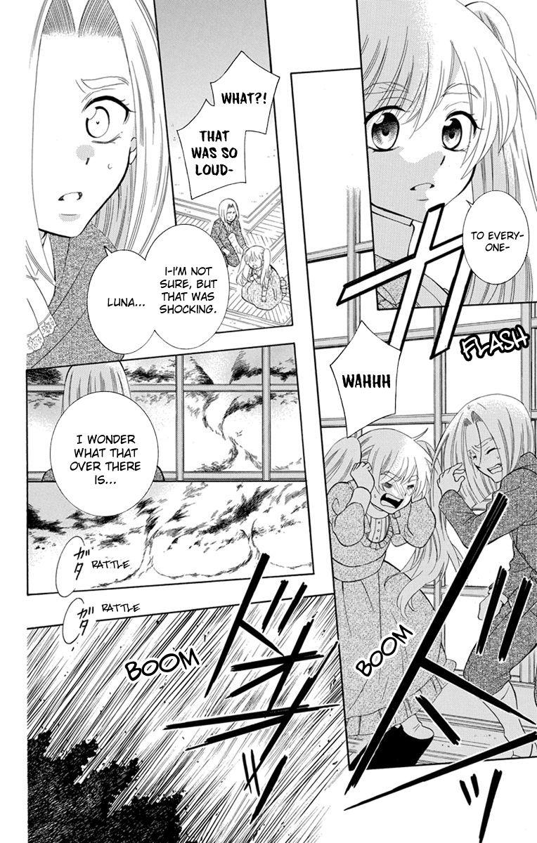 Soredemo Sekai Wa UtsukushII 120 14
