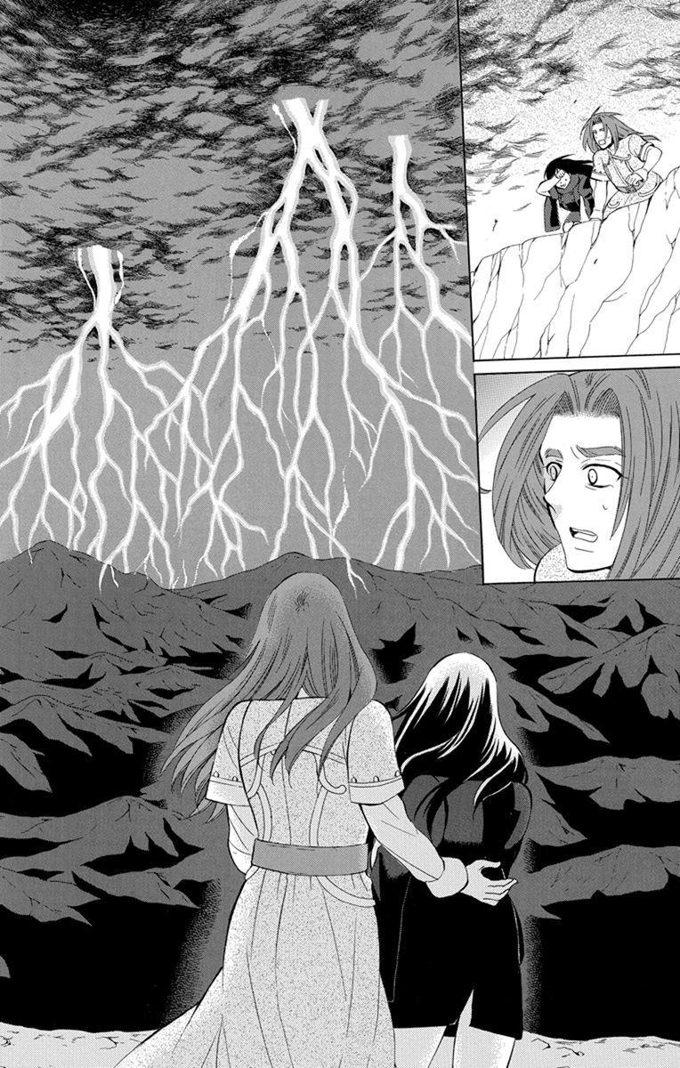 Soredemo Sekai Wa UtsukushII 120 19