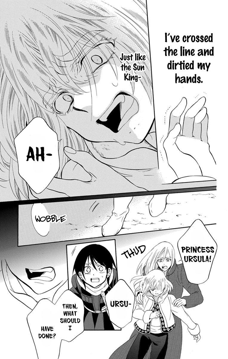 Soredemo Sekai Wa UtsukushII 120 26