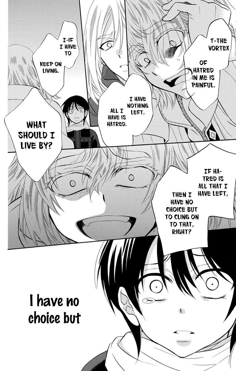 Soredemo Sekai Wa UtsukushII 120 27