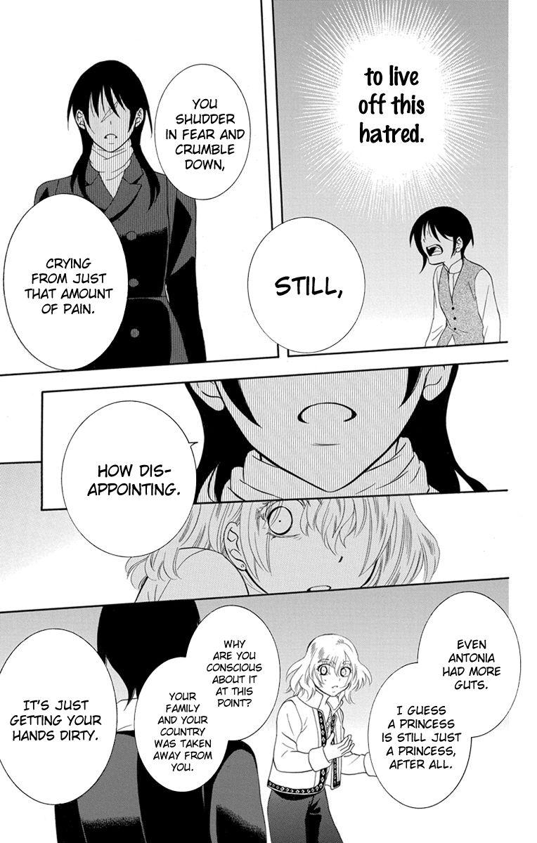 Soredemo Sekai Wa UtsukushII 120 28
