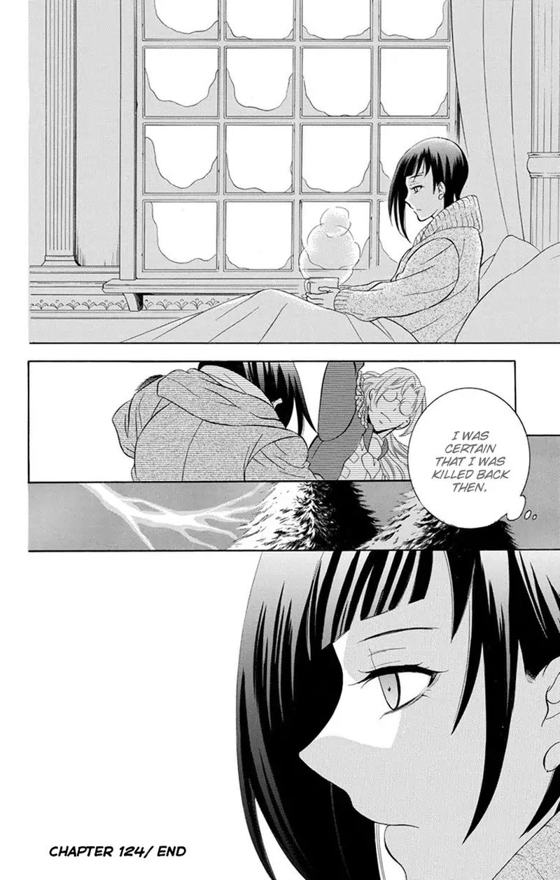Soredemo Sekai Wa UtsukushII 124 30