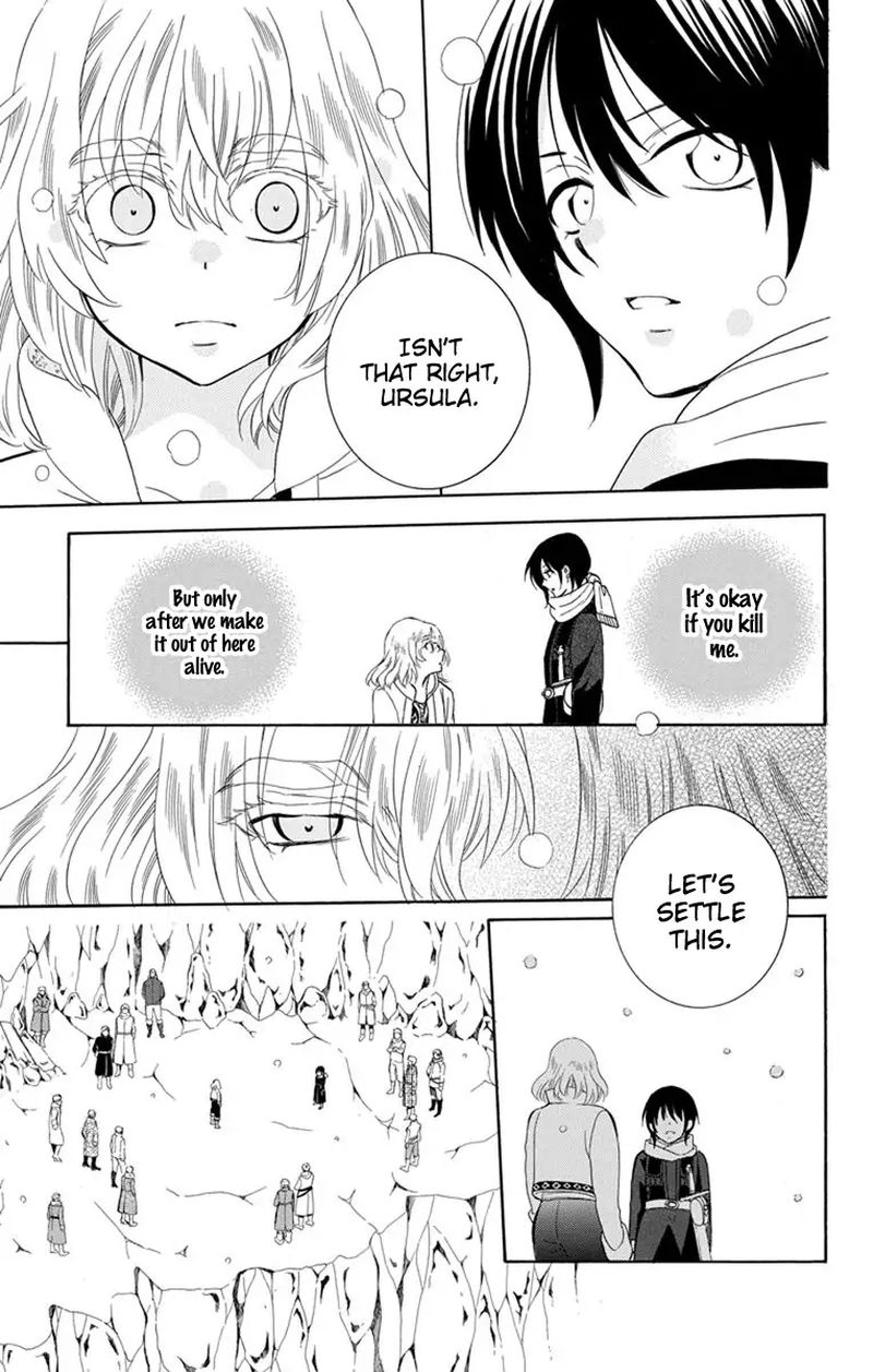 Soredemo Sekai Wa UtsukushII 124 5