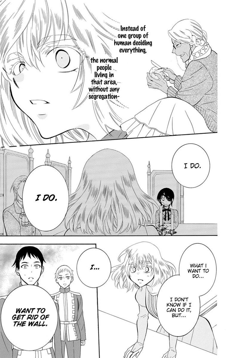 Soredemo Sekai Wa UtsukushII 125 13
