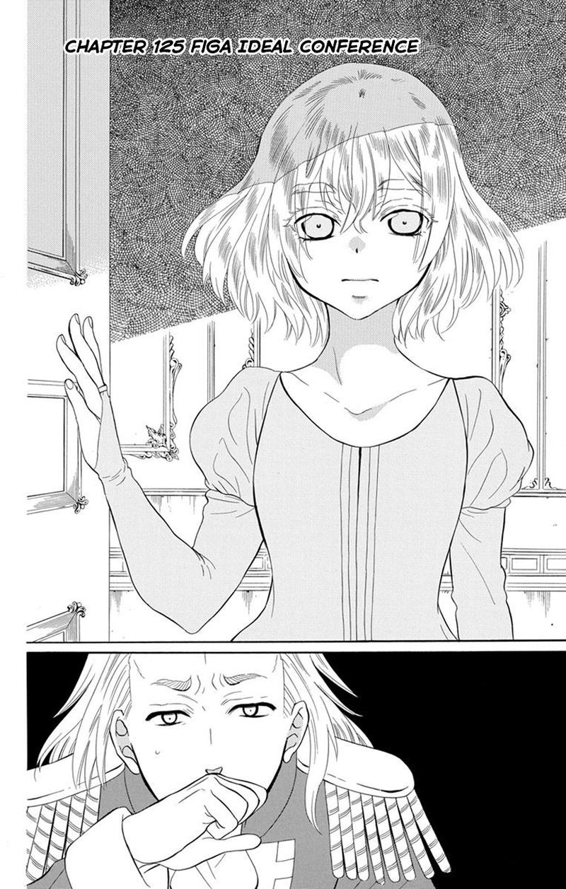 Soredemo Sekai Wa UtsukushII 125 2