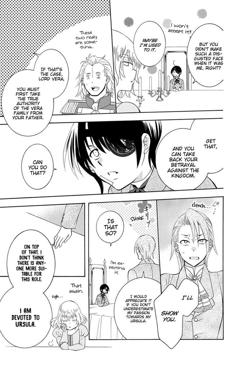 Soredemo Sekai Wa UtsukushII 125 21