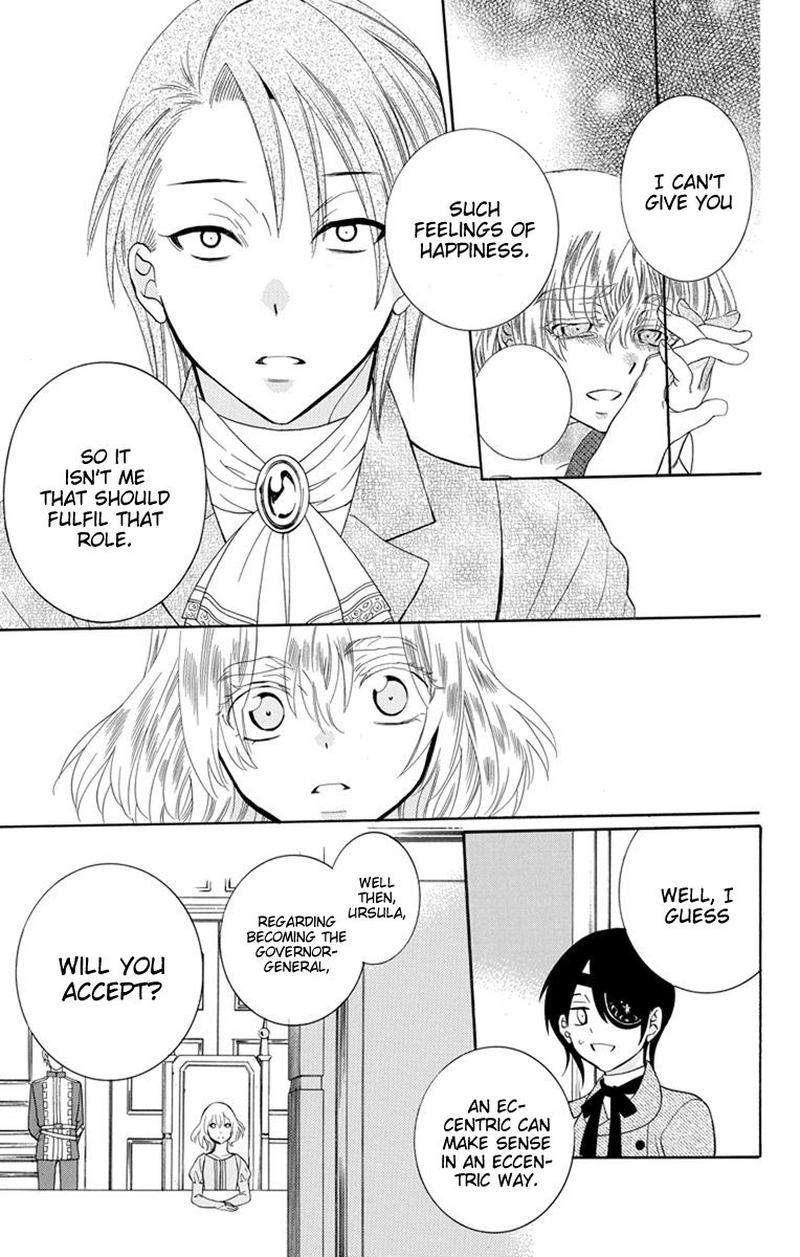 Soredemo Sekai Wa UtsukushII 125 23