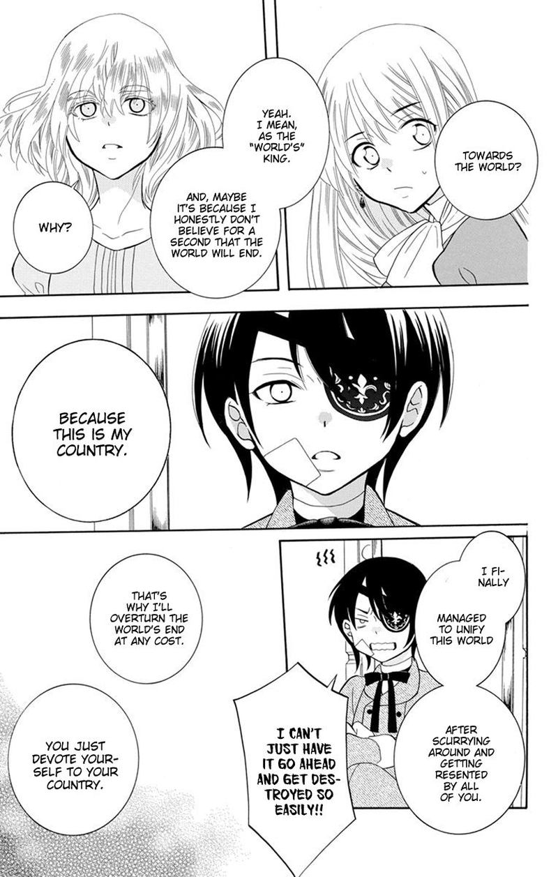 Soredemo Sekai Wa UtsukushII 125 27