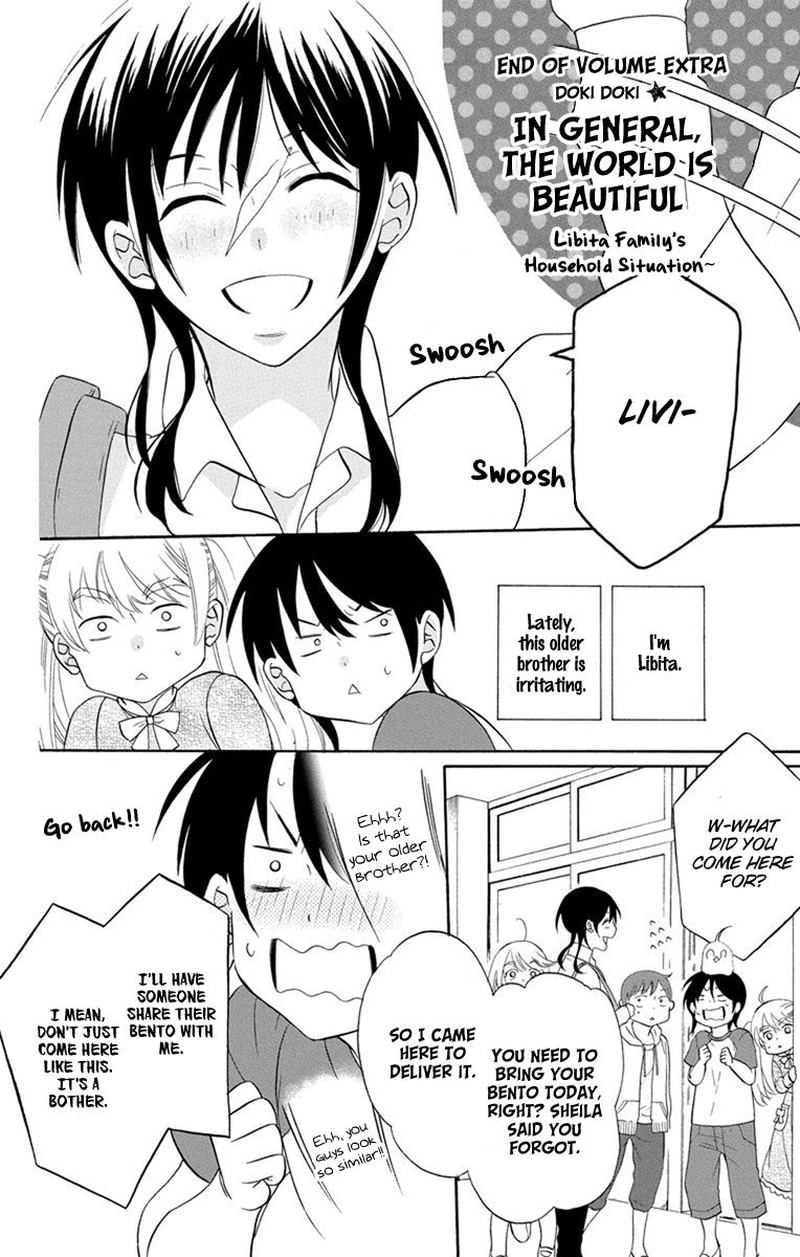 Soredemo Sekai Wa UtsukushII 125 32