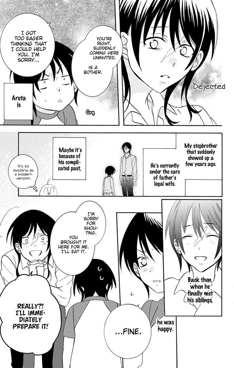 Soredemo Sekai Wa UtsukushII 125 33