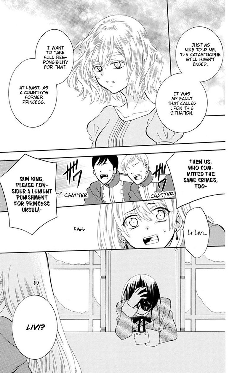 Soredemo Sekai Wa UtsukushII 125 7