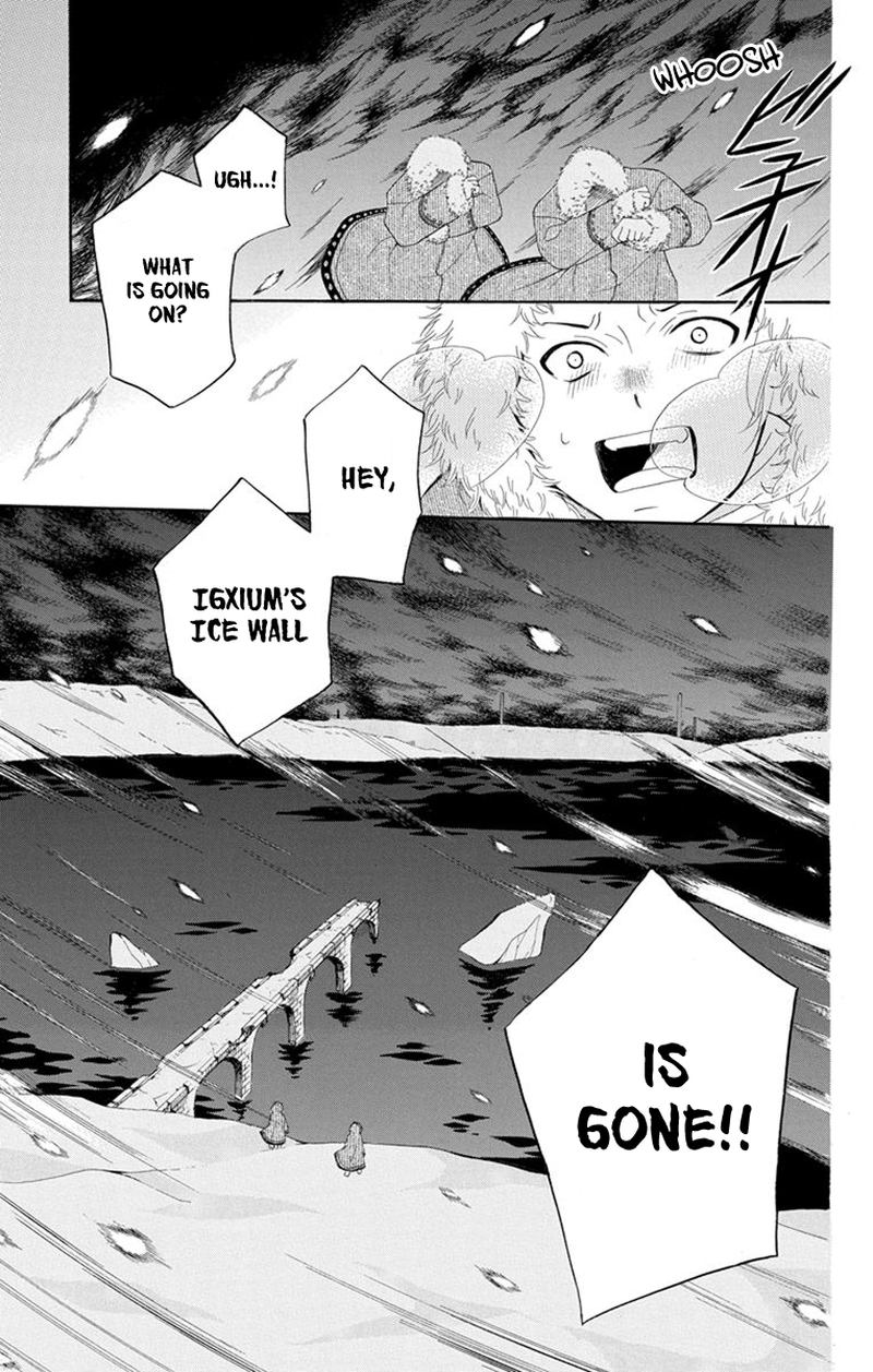 Soredemo Sekai Wa UtsukushII 127 1