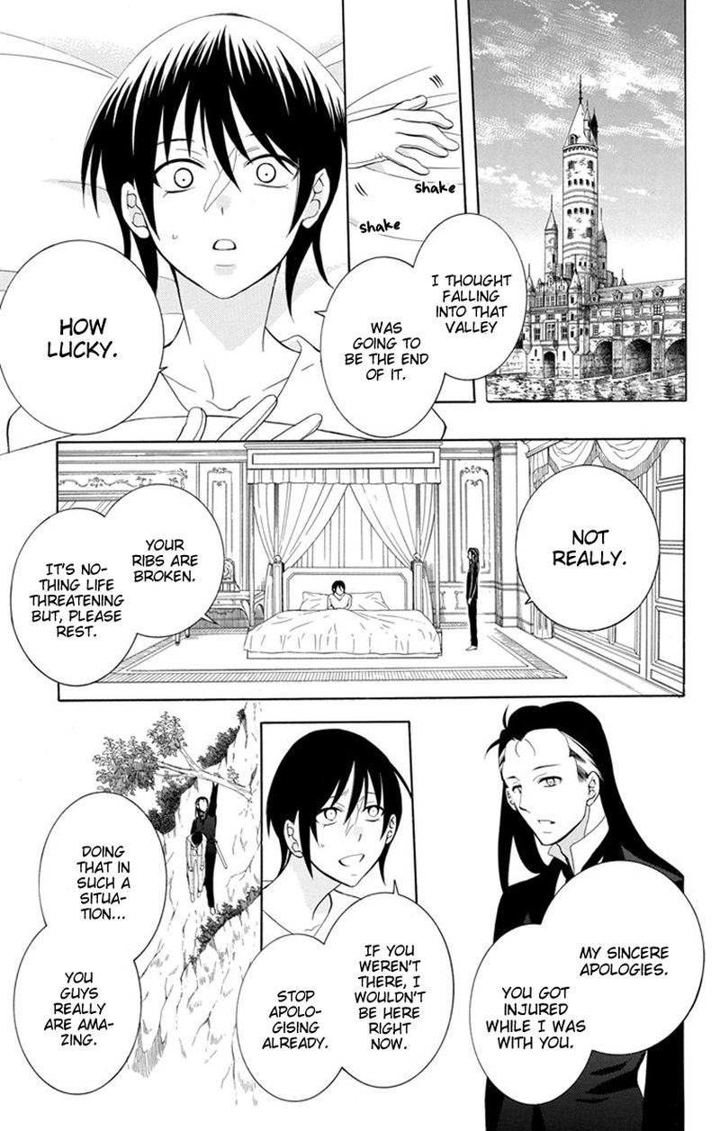 Soredemo Sekai Wa UtsukushII 127 11