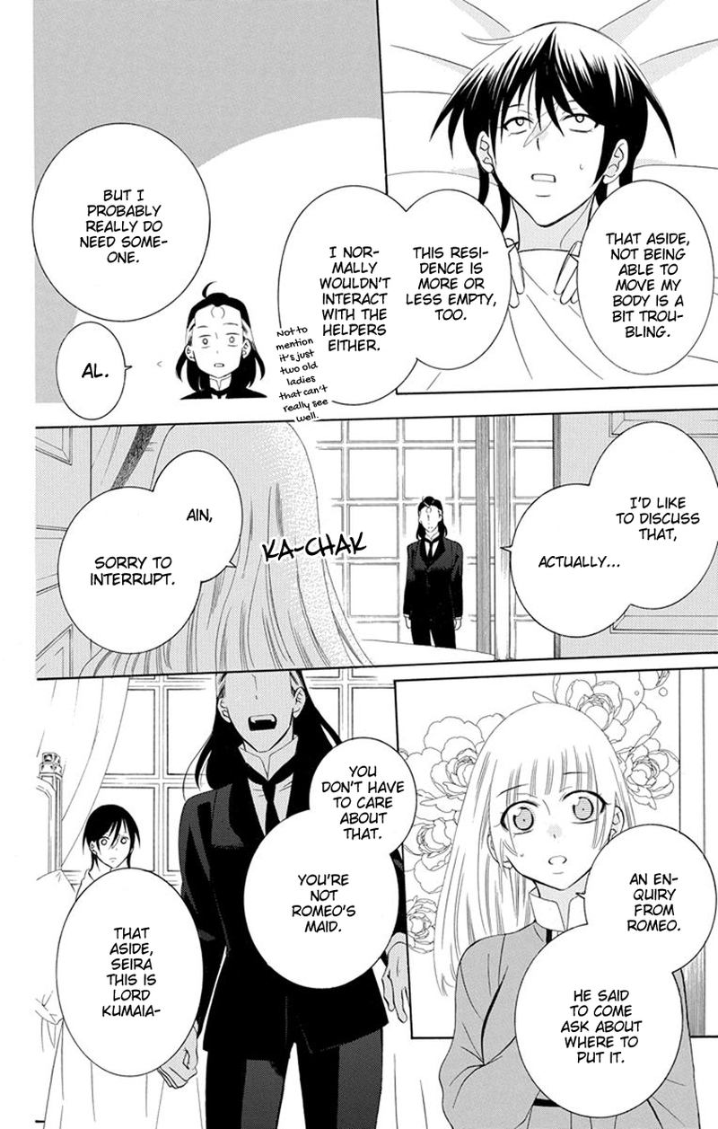 Soredemo Sekai Wa UtsukushII 127 12