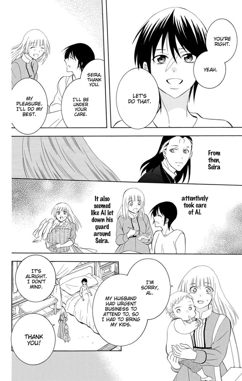 Soredemo Sekai Wa UtsukushII 127 14
