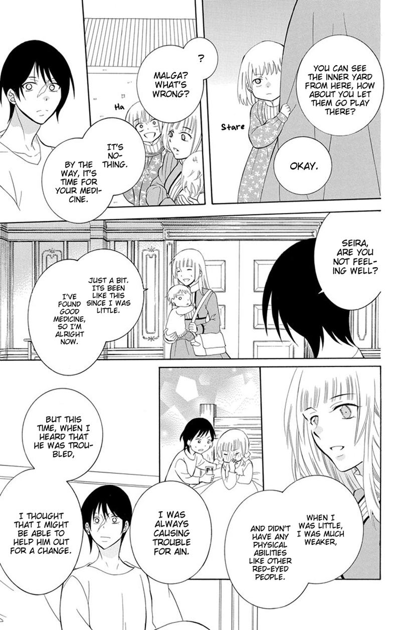 Soredemo Sekai Wa UtsukushII 127 15