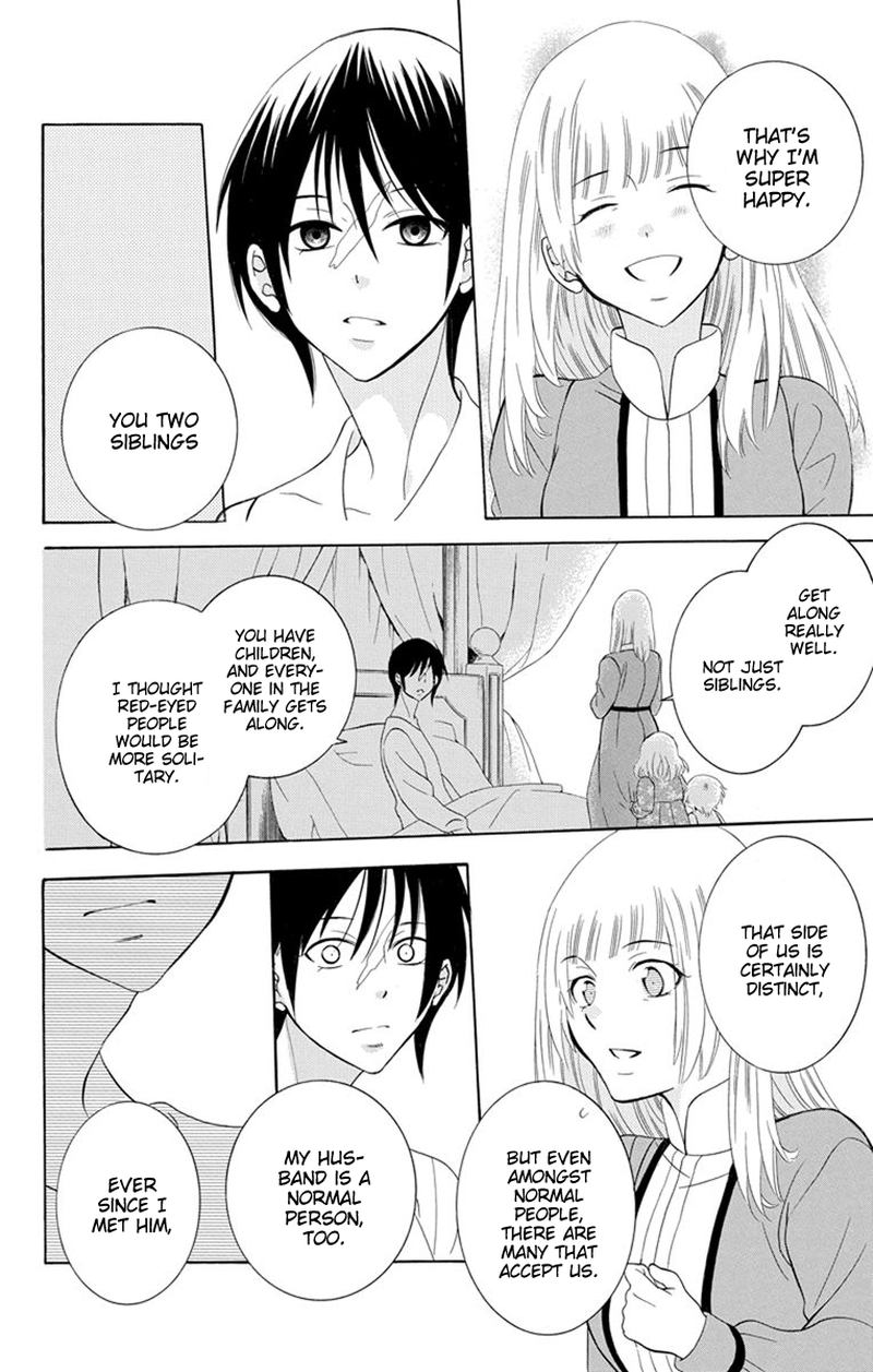 Soredemo Sekai Wa UtsukushII 127 16