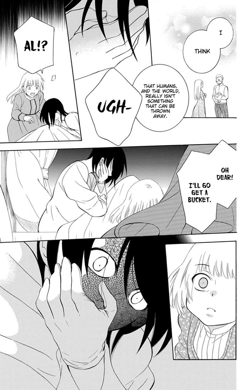 Soredemo Sekai Wa UtsukushII 127 17