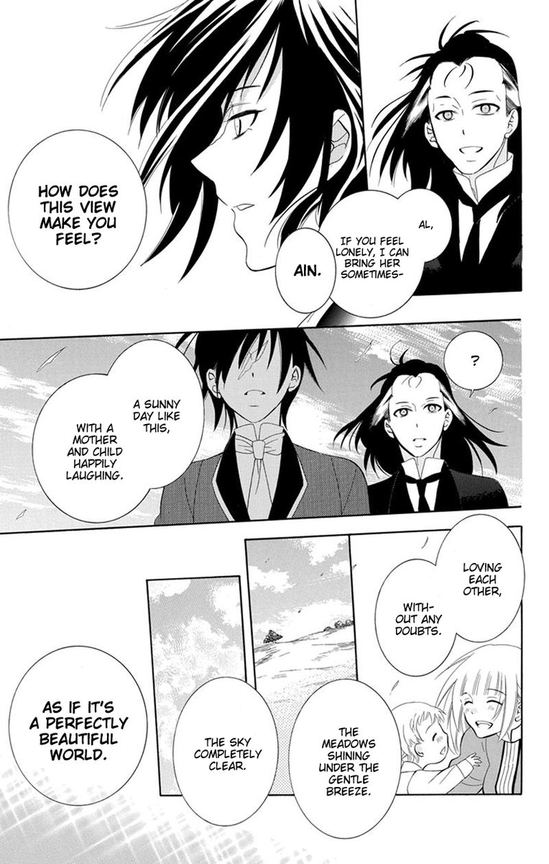Soredemo Sekai Wa UtsukushII 127 19