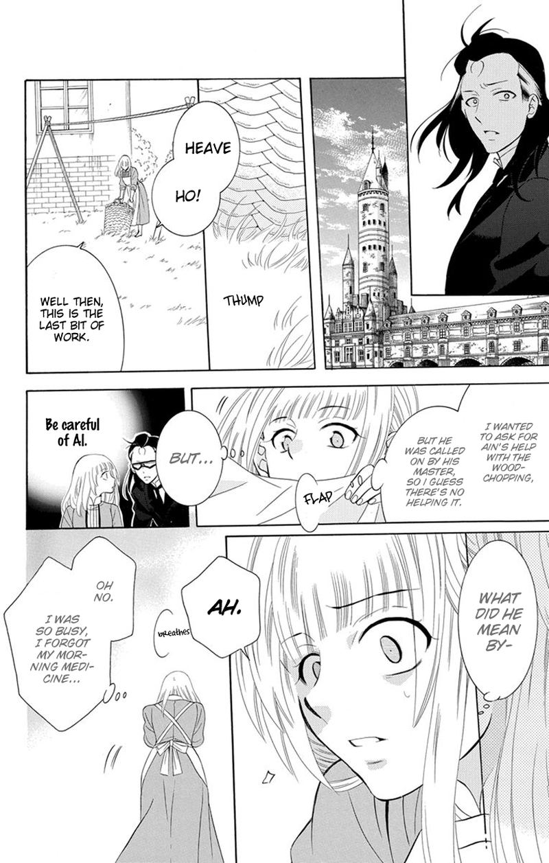 Soredemo Sekai Wa UtsukushII 127 22