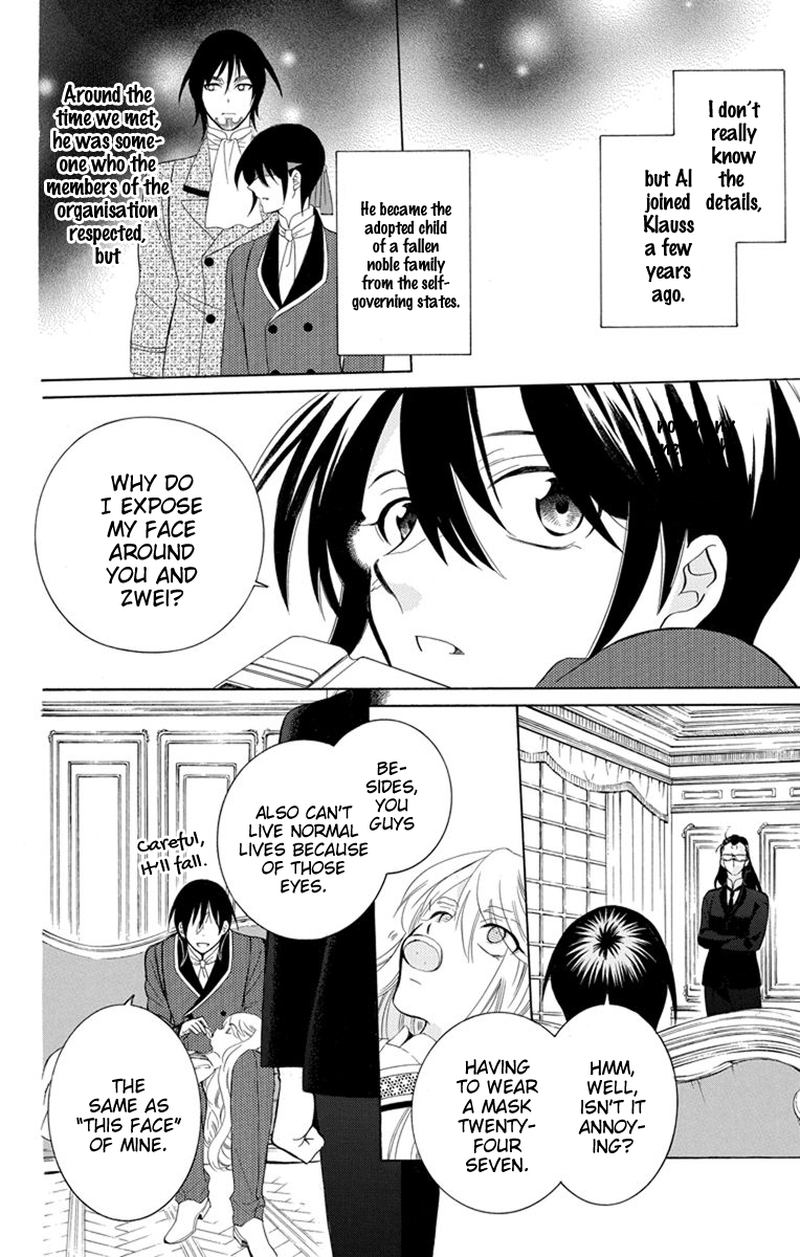 Soredemo Sekai Wa UtsukushII 127 8