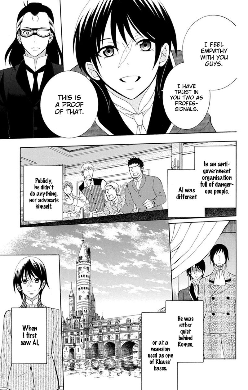 Soredemo Sekai Wa UtsukushII 127 9