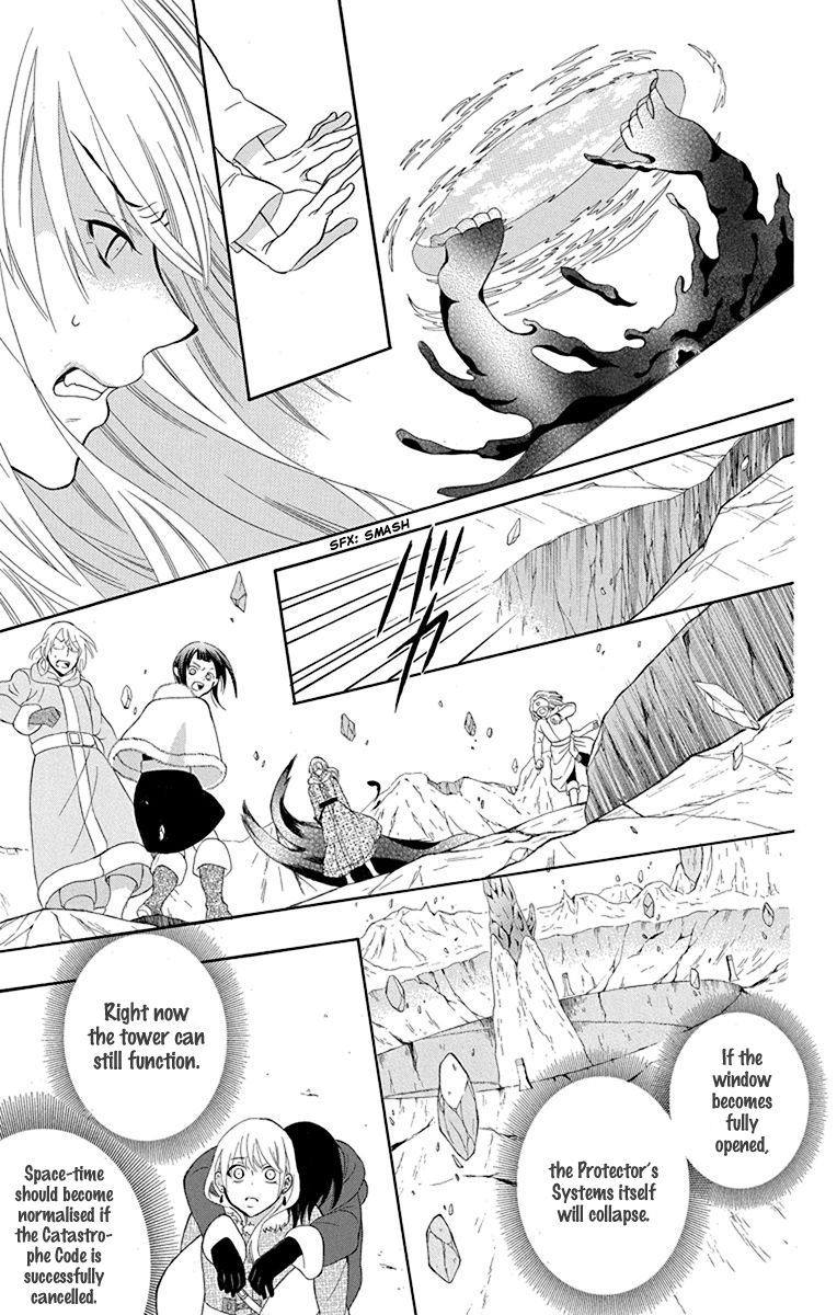 Soredemo Sekai Wa UtsukushII 132 11