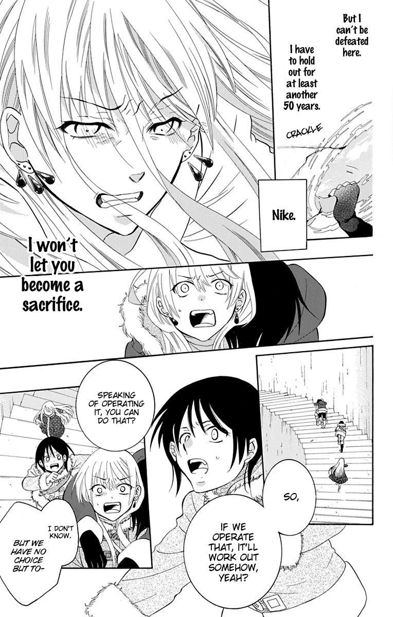 Soredemo Sekai Wa UtsukushII 132 13