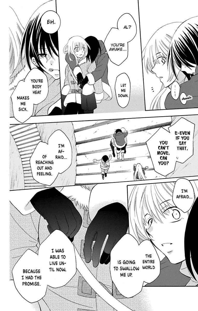 Soredemo Sekai Wa UtsukushII 132 14