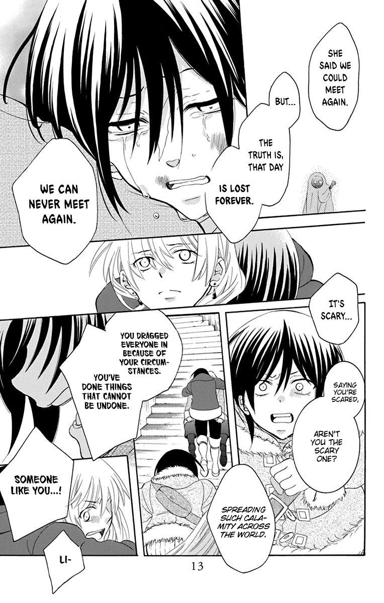 Soredemo Sekai Wa UtsukushII 132 15