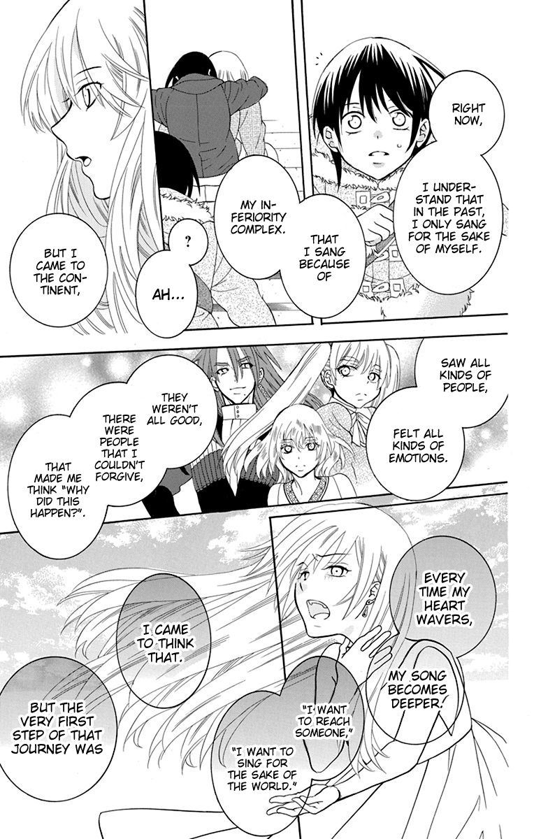 Soredemo Sekai Wa UtsukushII 132 17