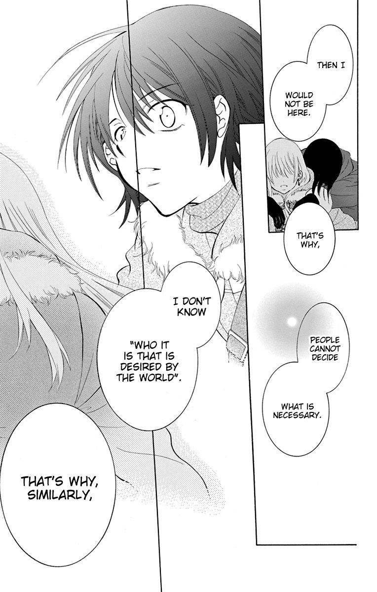 Soredemo Sekai Wa UtsukushII 132 19