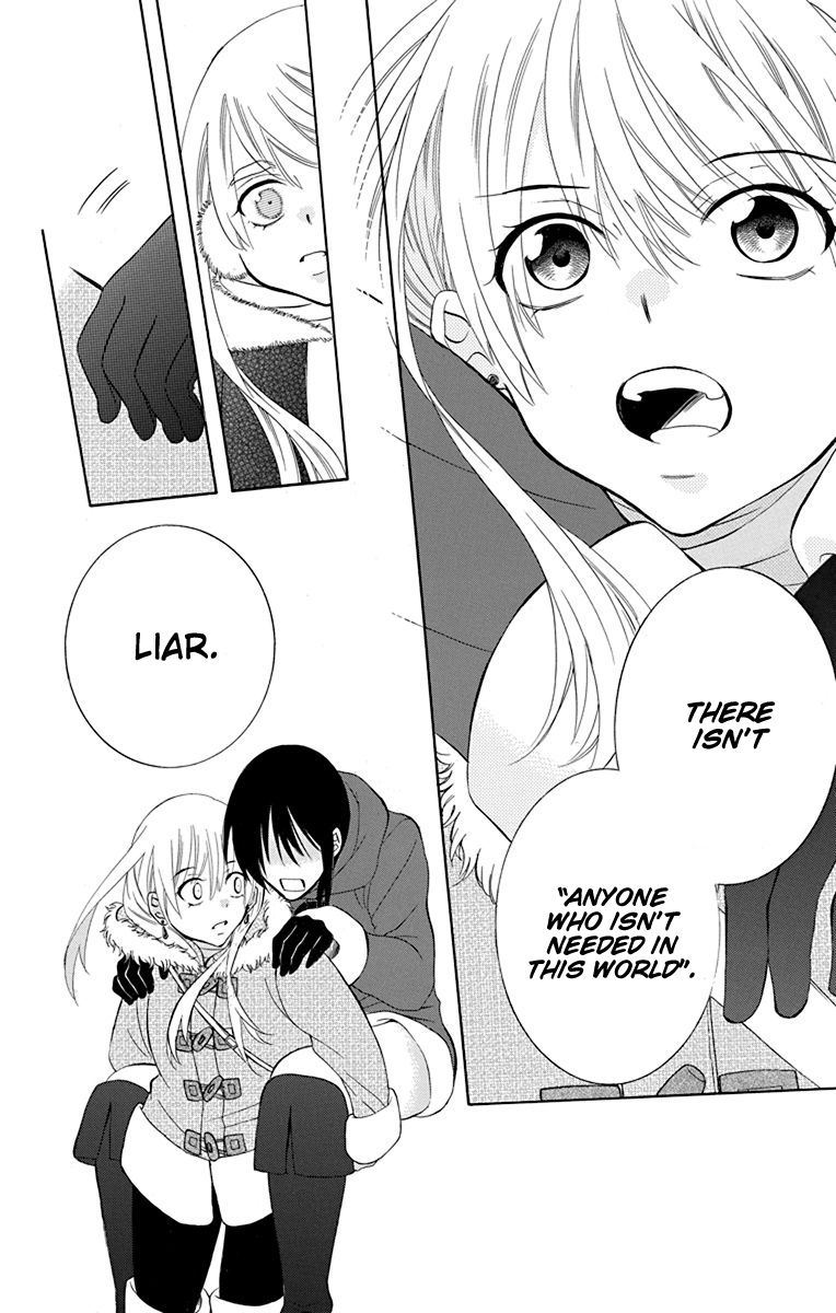 Soredemo Sekai Wa UtsukushII 132 20