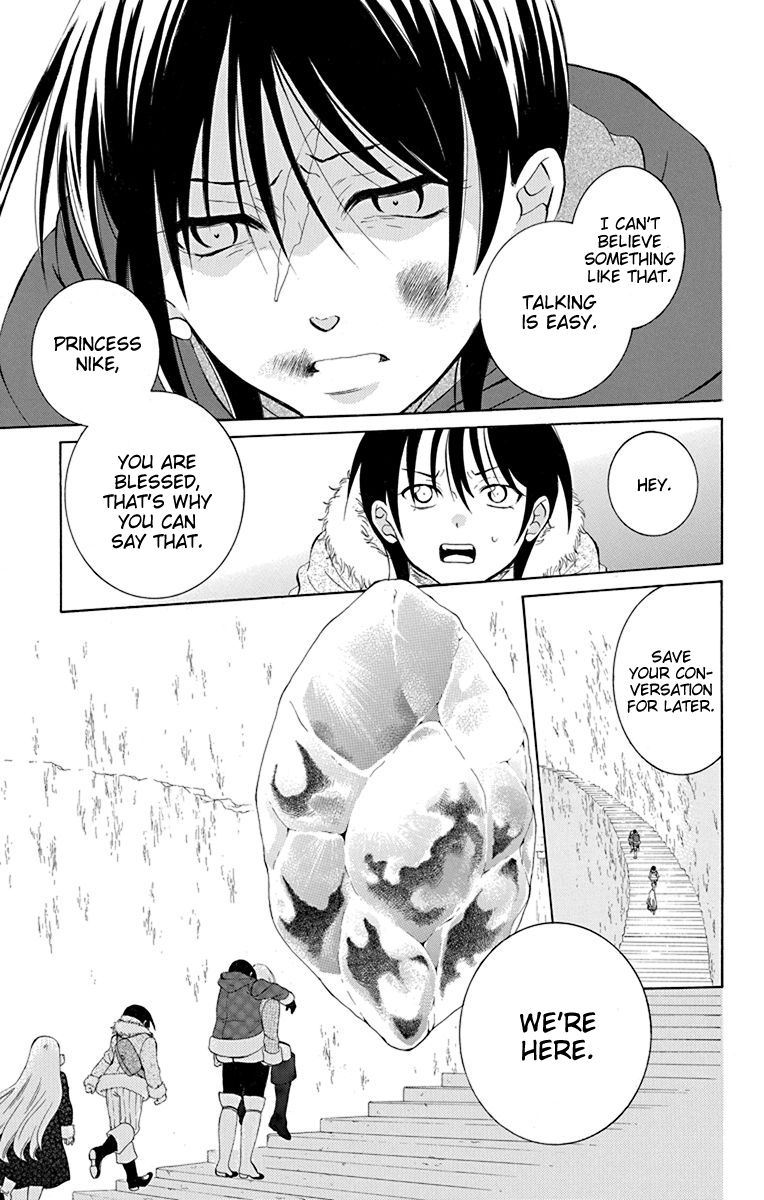 Soredemo Sekai Wa UtsukushII 132 21
