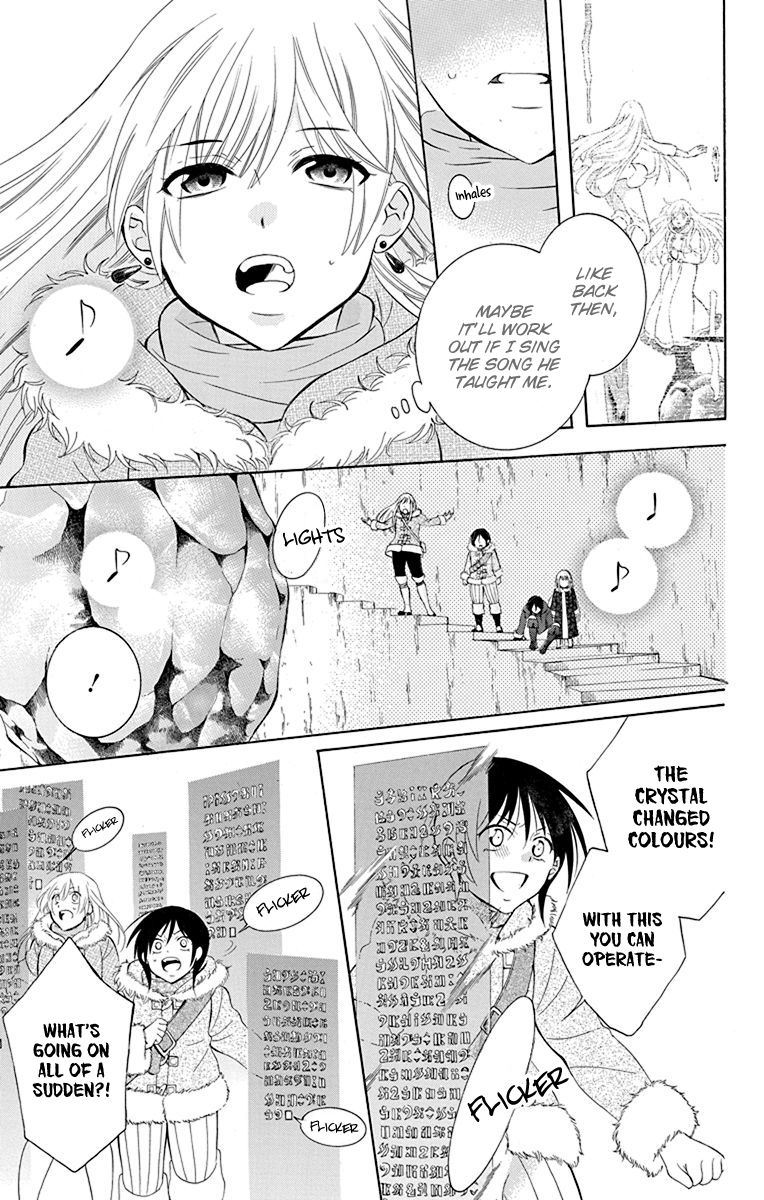 Soredemo Sekai Wa UtsukushII 132 23