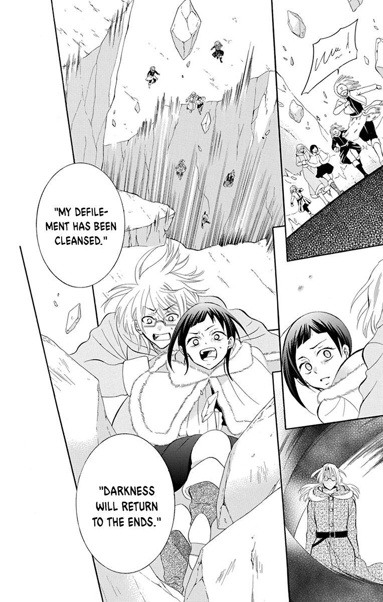 Soredemo Sekai Wa UtsukushII 132 32