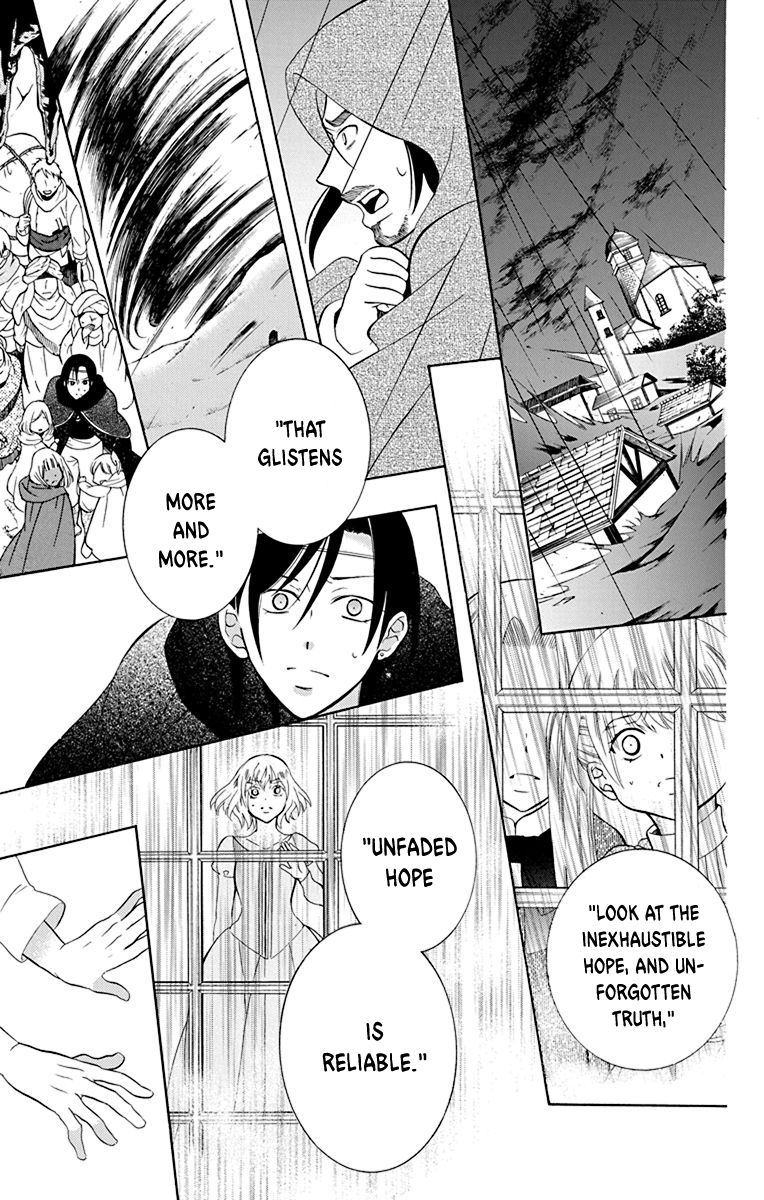 Soredemo Sekai Wa UtsukushII 132 33