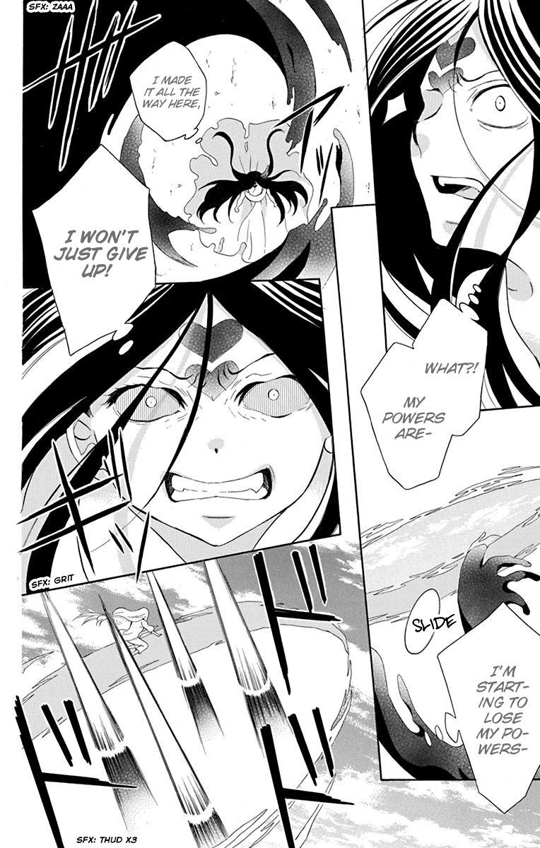 Soredemo Sekai Wa UtsukushII 132 34