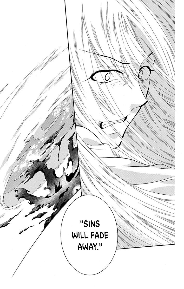 Soredemo Sekai Wa UtsukushII 132 35