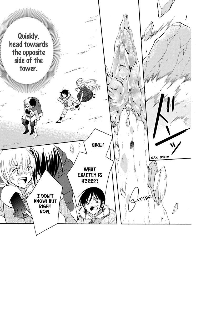 Soredemo Sekai Wa UtsukushII 132 7
