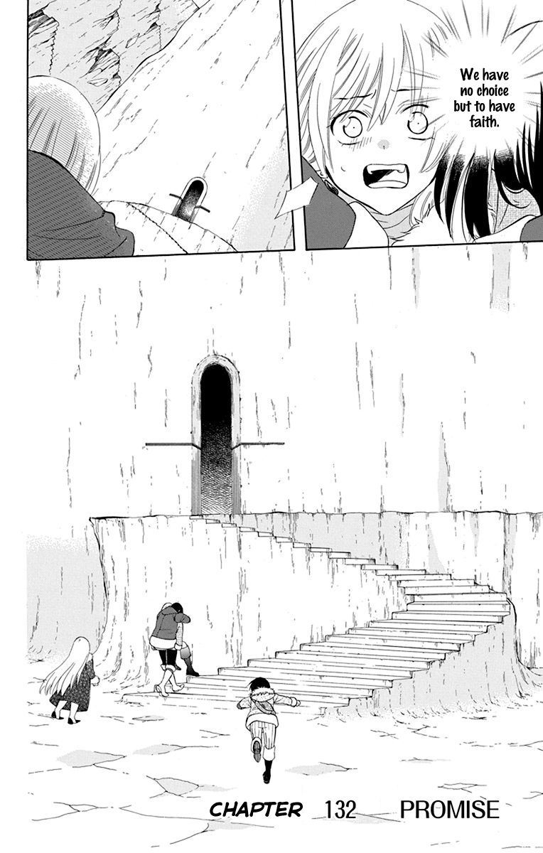 Soredemo Sekai Wa UtsukushII 132 8
