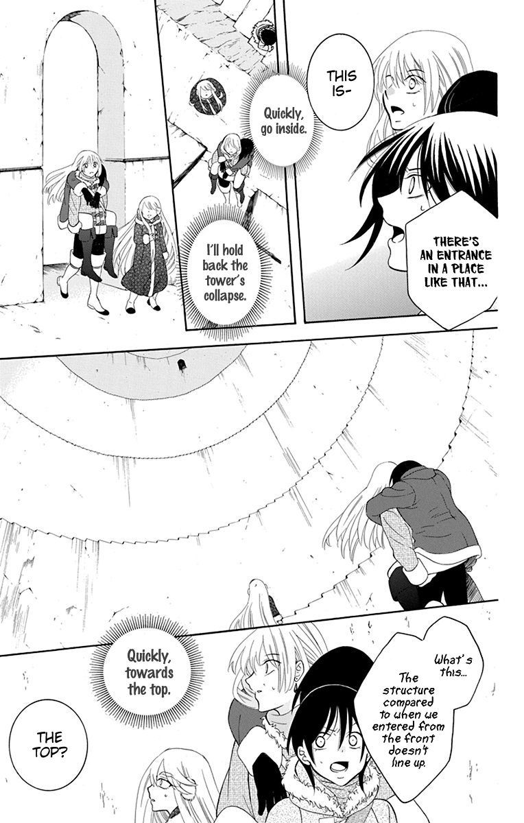 Soredemo Sekai Wa UtsukushII 132 9