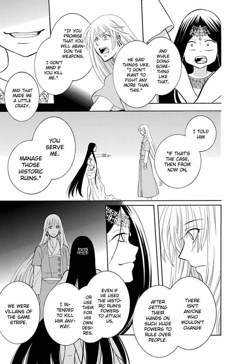 Soredemo Sekai Wa UtsukushII 141 9