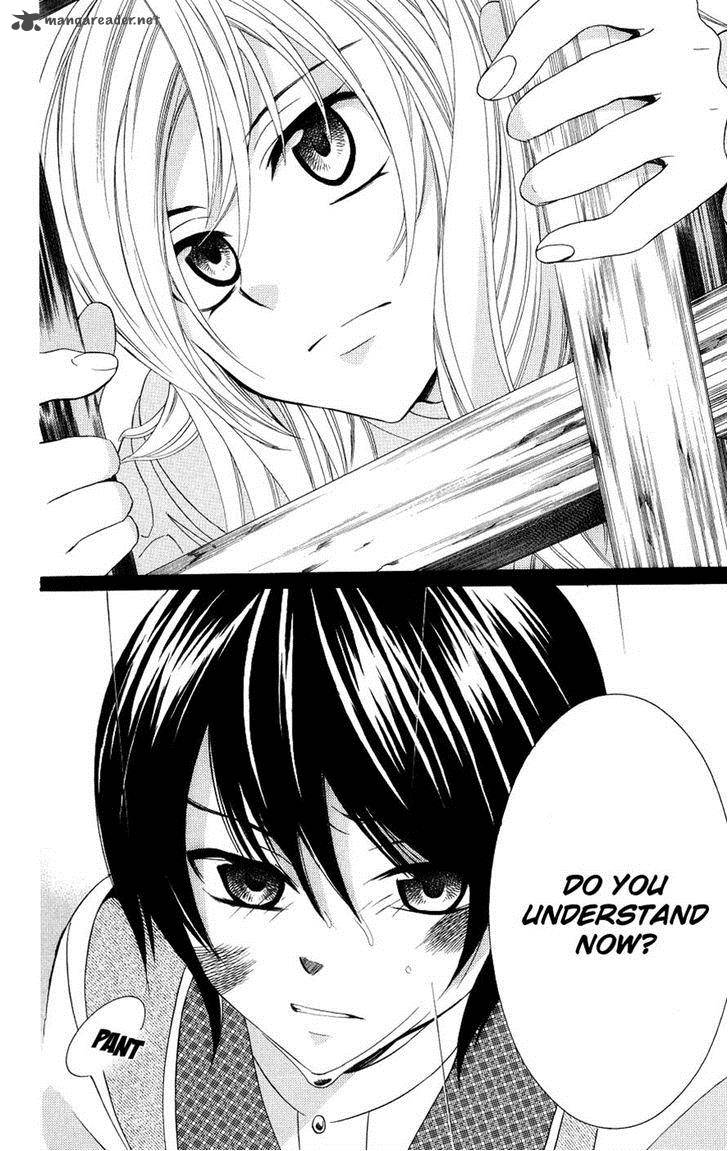 Soredemo Sekai Wa UtsukushII 15 11