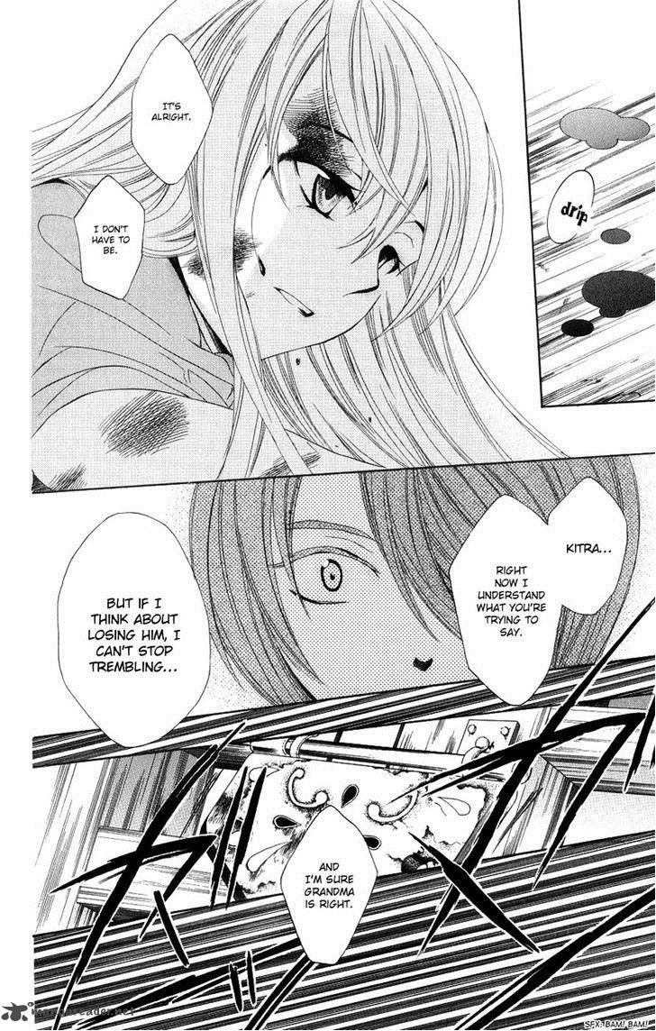 Soredemo Sekai Wa UtsukushII 15 19